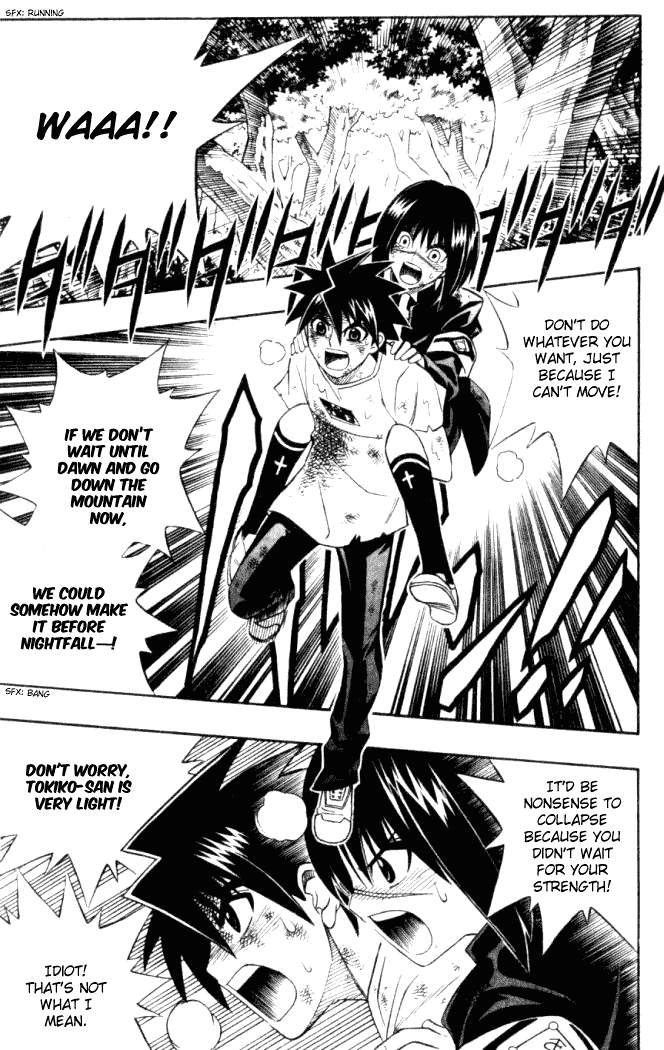 Busou Renkin Chapter 14 page 8 - Chapter 14