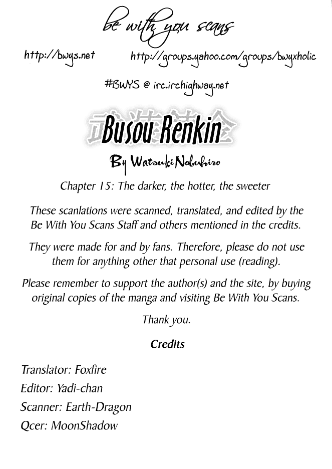 Busou Renkin Chapter 15 page 1 - Chapter 15