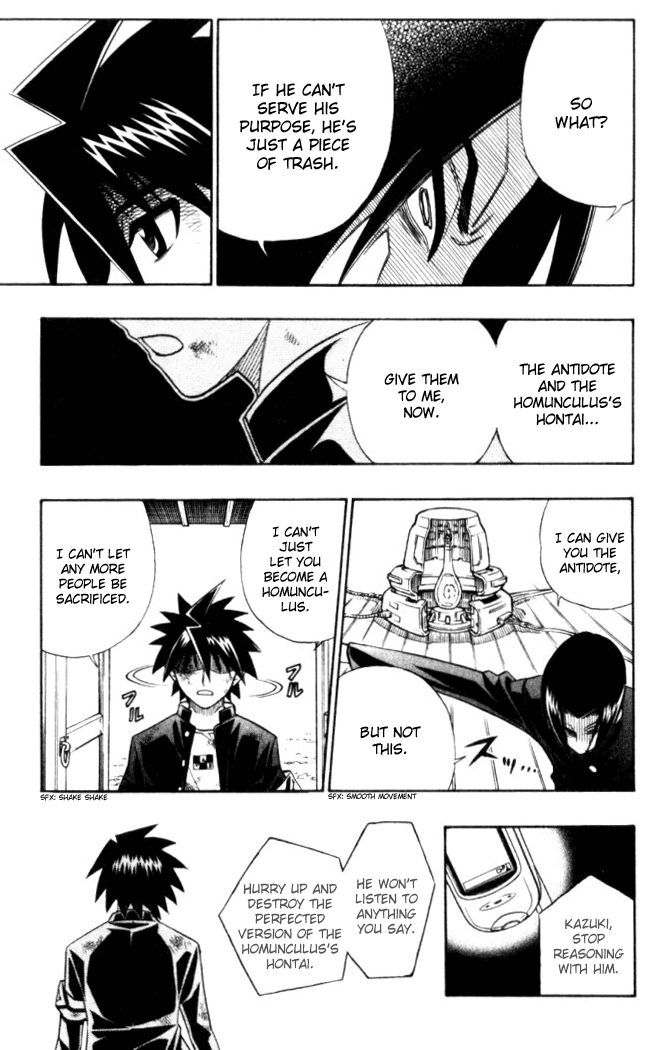 Busou Renkin Chapter 15 page 10 - Chapter 15