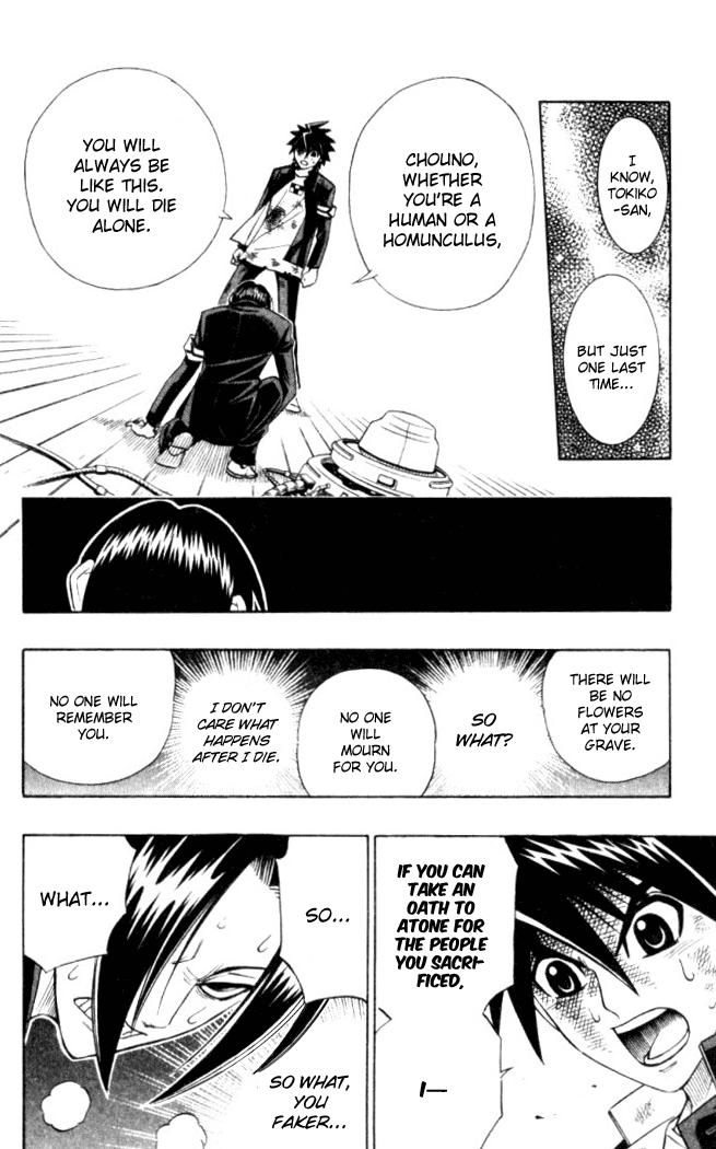 Busou Renkin Chapter 15 page 11 - Chapter 15