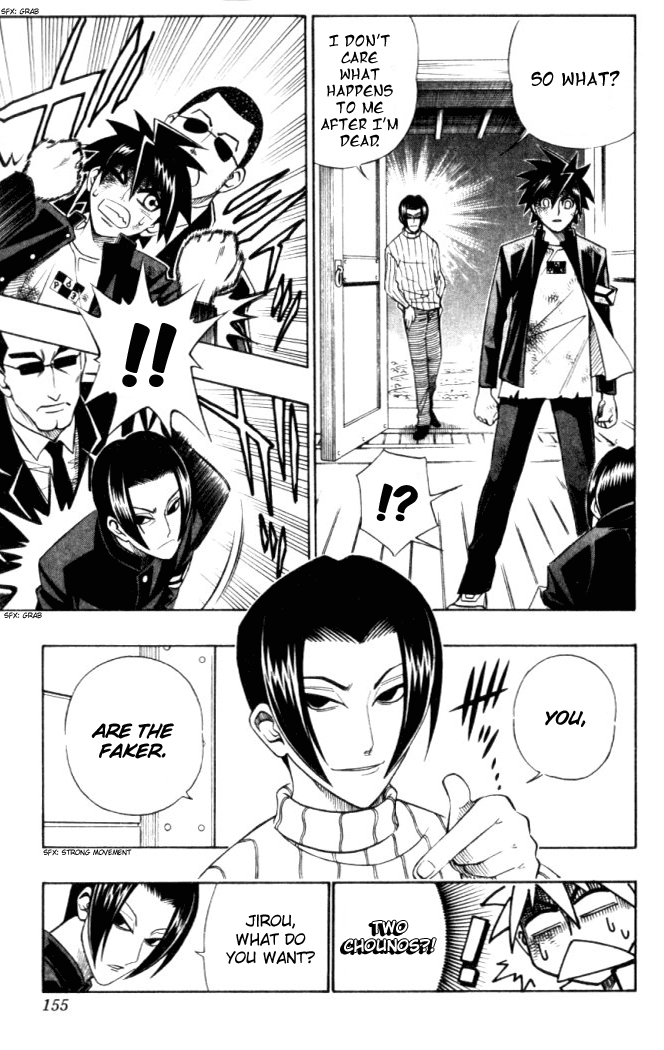 Busou Renkin Chapter 15 page 12 - Chapter 15