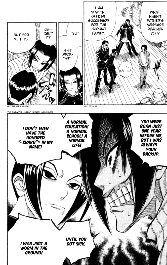 Busou Renkin Chapter 15 page 13 - Chapter 15