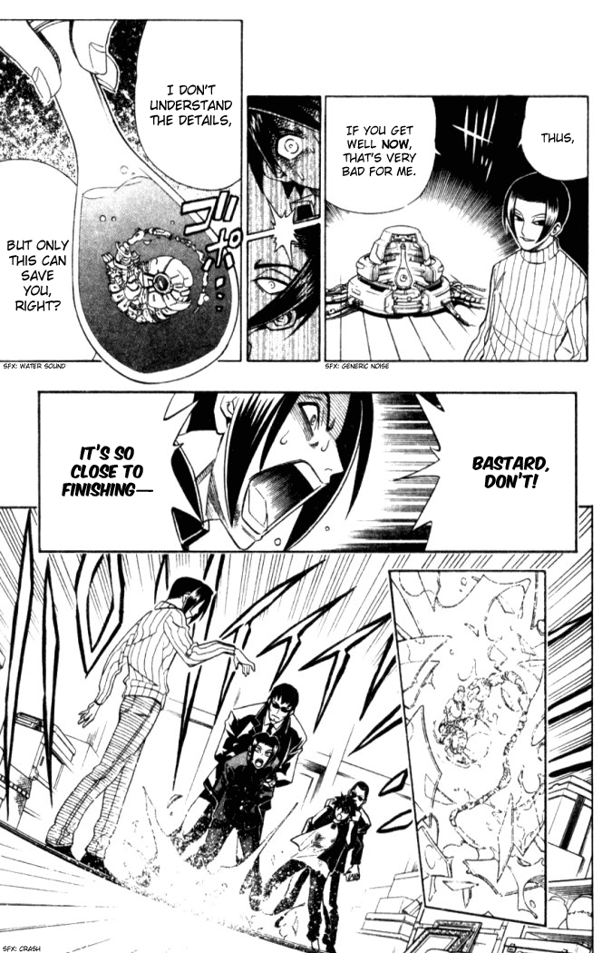 Busou Renkin Chapter 15 page 14 - Chapter 15