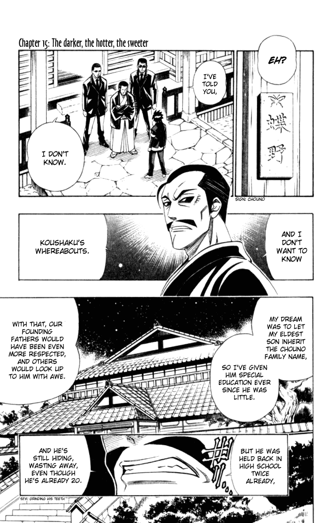 Busou Renkin Chapter 15 page 2 - Chapter 15