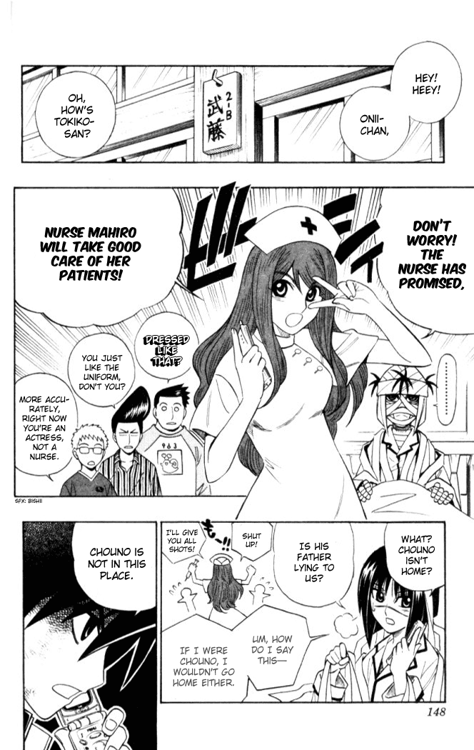 Busou Renkin Chapter 15 page 5 - Chapter 15
