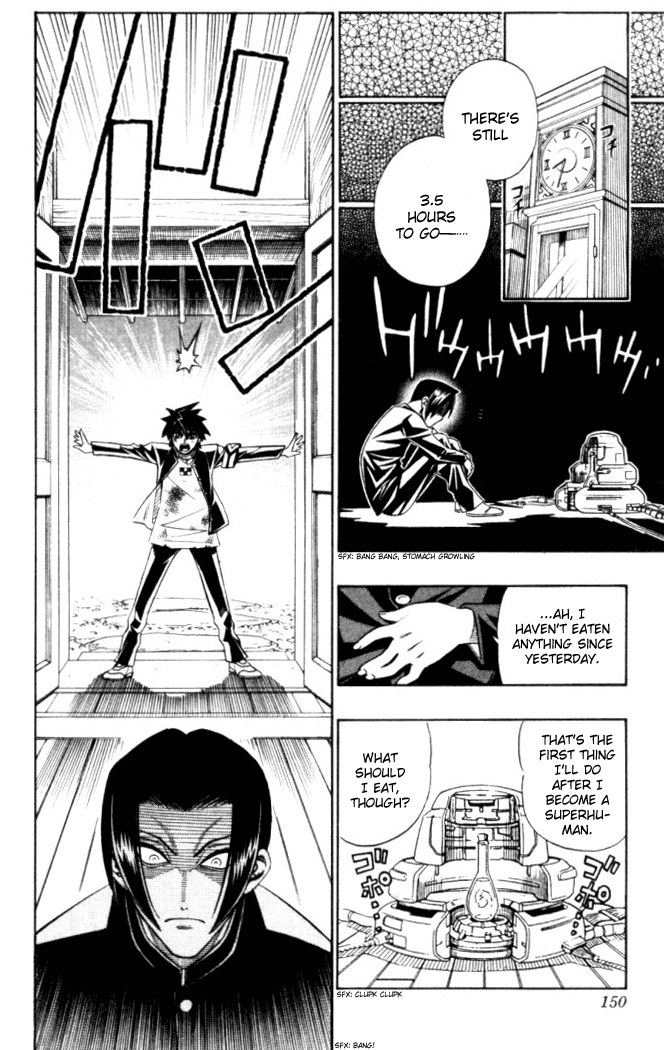Busou Renkin Chapter 15 page 7 - Chapter 15