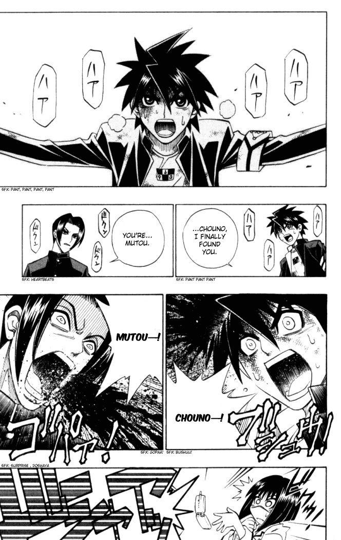 Busou Renkin Chapter 15 page 8 - Chapter 15
