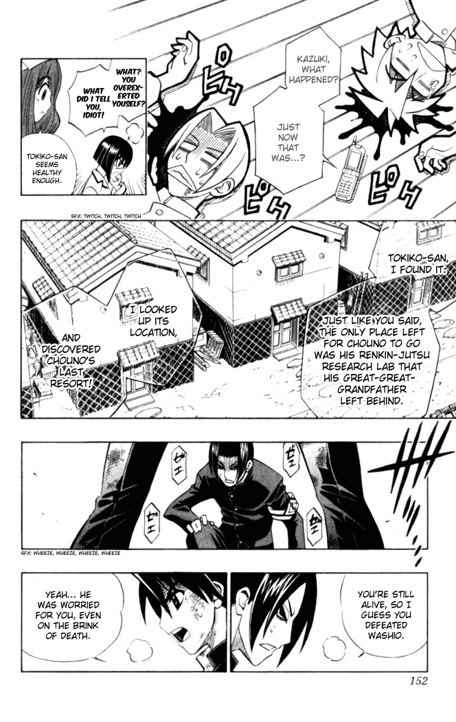 Busou Renkin Chapter 15 page 9 - Chapter 15