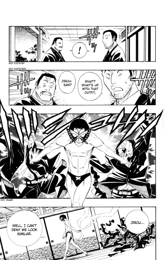 Busou Renkin Chapter 16 page 10 - Chapter 16