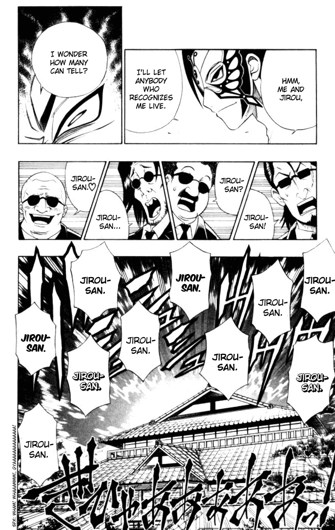 Busou Renkin Chapter 16 page 11 - Chapter 16