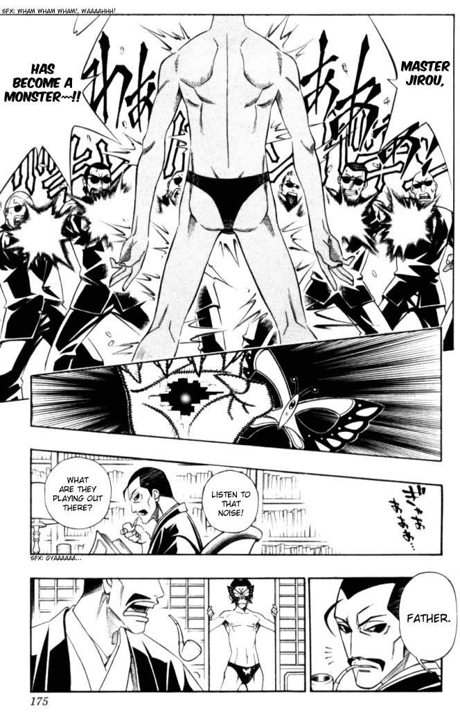 Busou Renkin Chapter 16 page 12 - Chapter 16