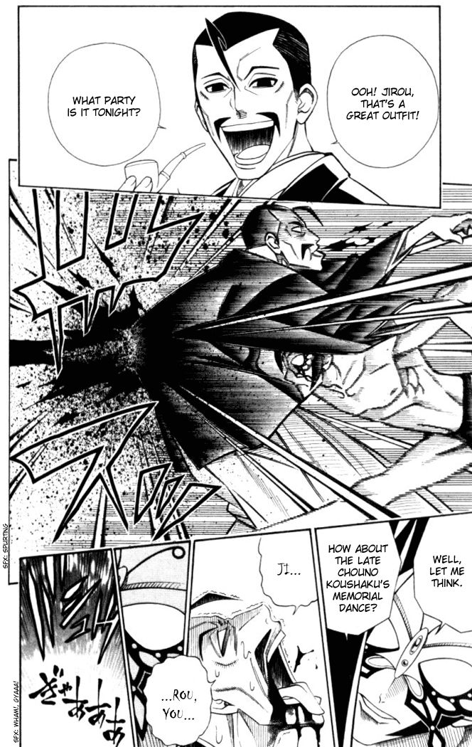 Busou Renkin Chapter 16 page 13 - Chapter 16