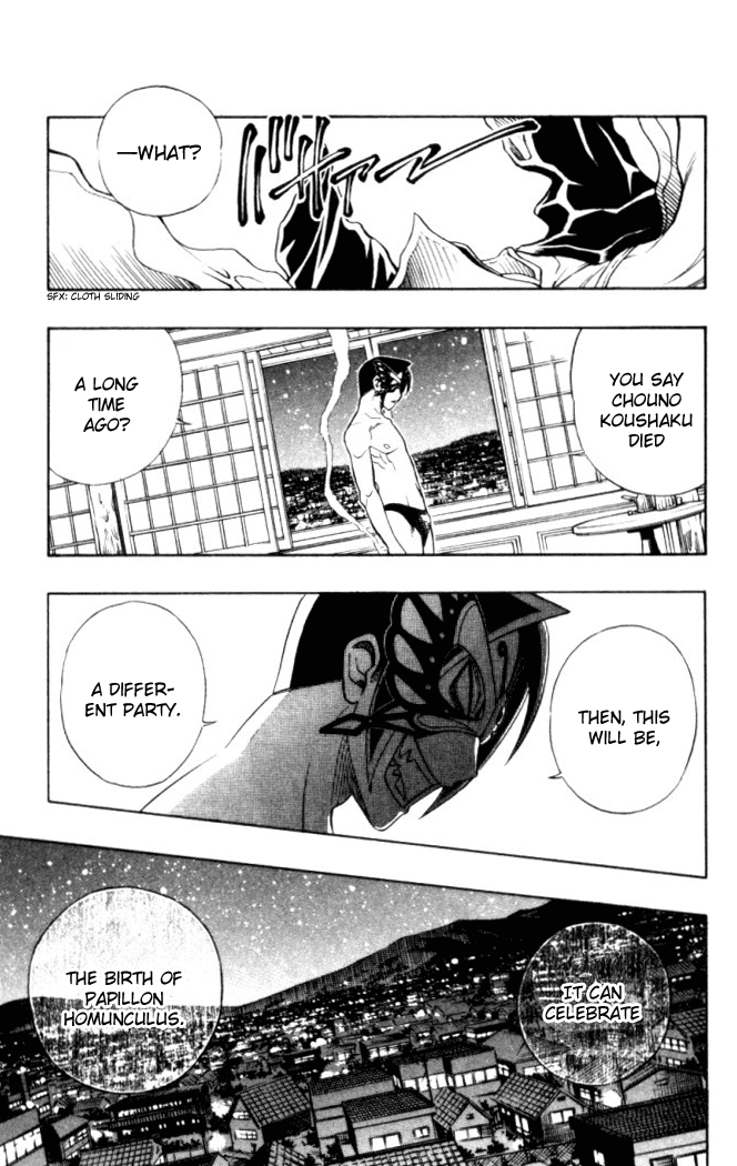 Busou Renkin Chapter 16 page 14 - Chapter 16