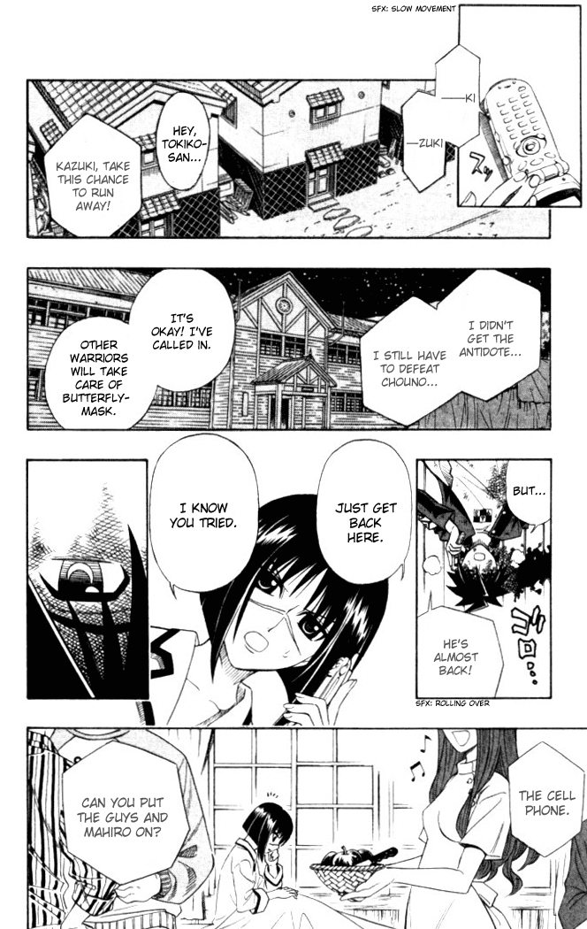 Busou Renkin Chapter 16 page 15 - Chapter 16