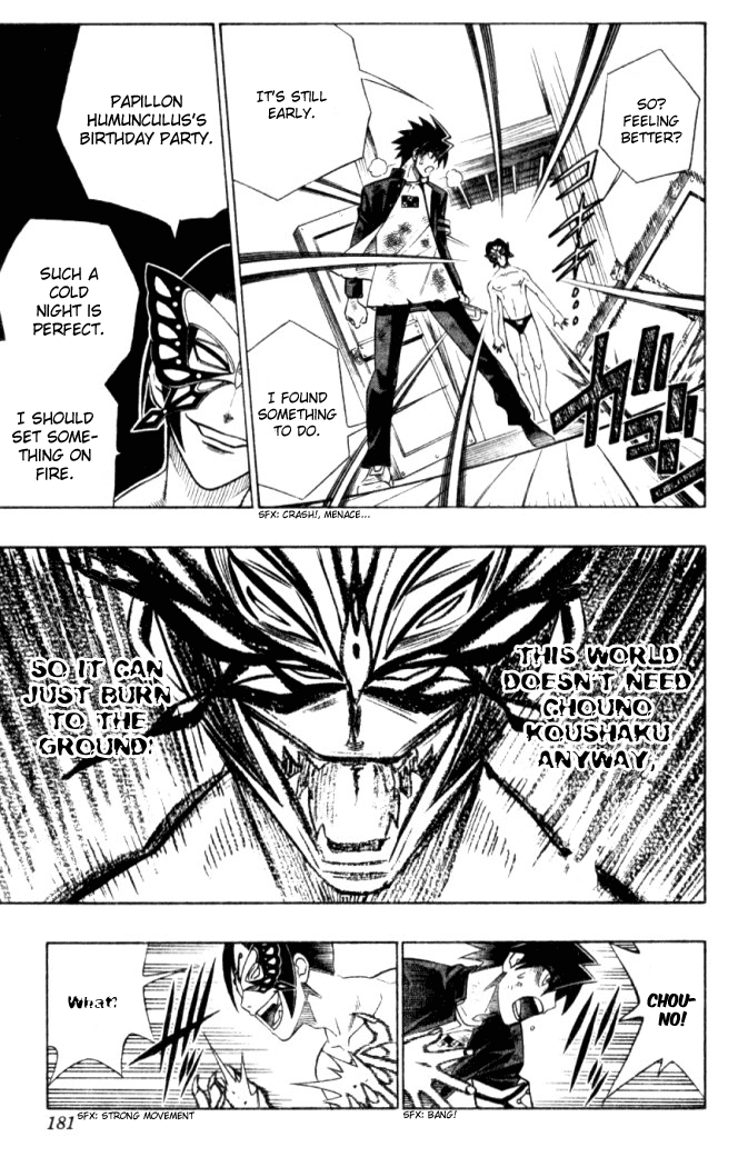 Busou Renkin Chapter 16 page 18 - Chapter 16