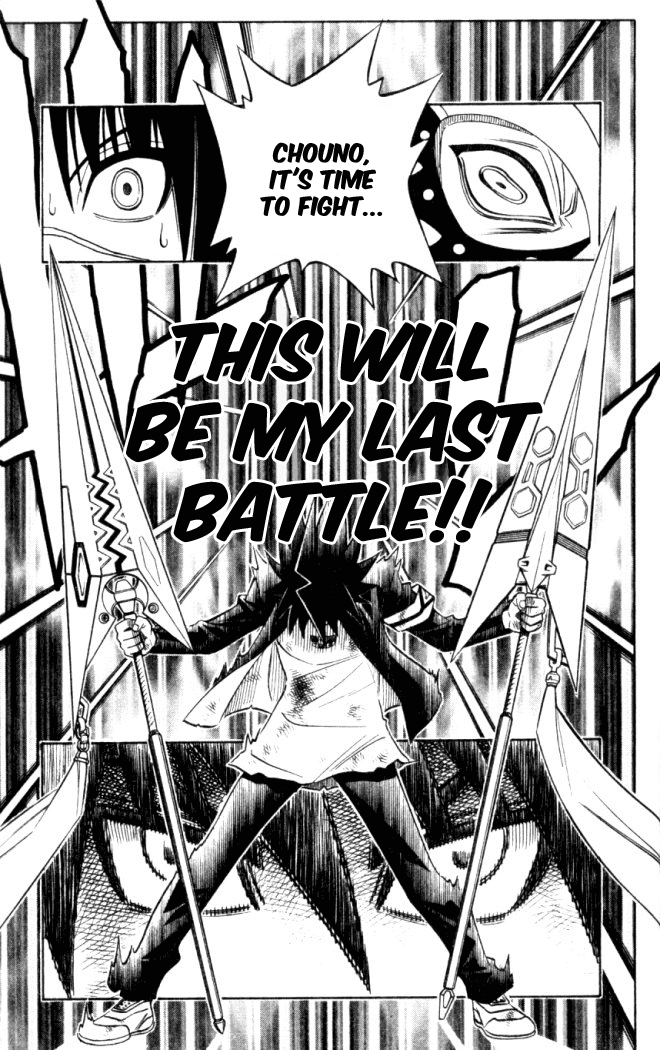 Busou Renkin Chapter 16 page 20 - Chapter 16