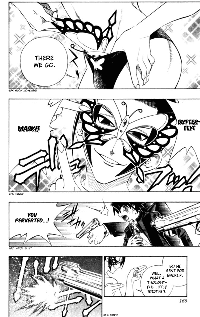 Busou Renkin Chapter 16 page 3 - Chapter 16
