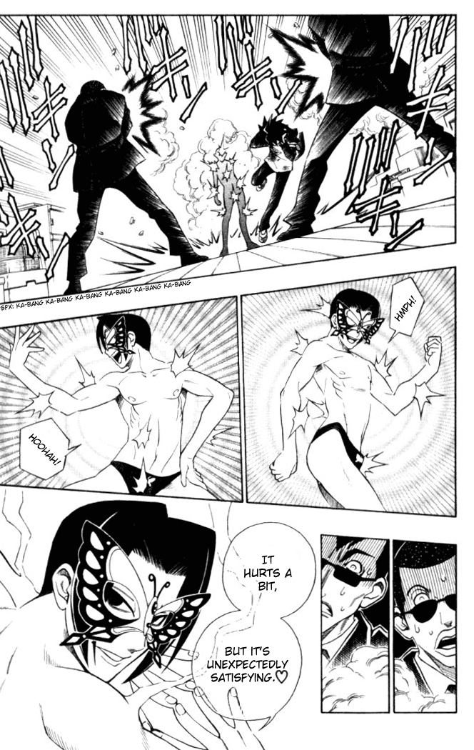 Busou Renkin Chapter 16 page 4 - Chapter 16