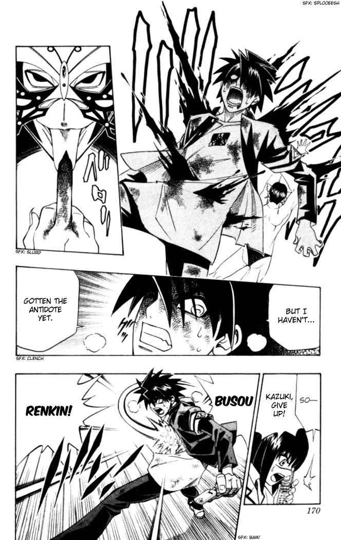 Busou Renkin Chapter 16 page 7 - Chapter 16