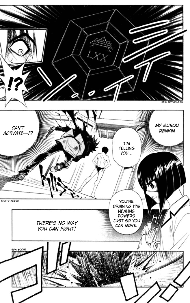Busou Renkin Chapter 16 page 8 - Chapter 16