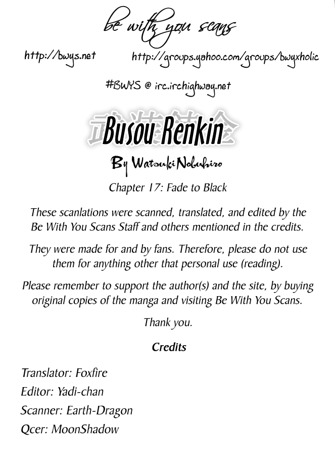 Busou Renkin Chapter 17 page 1 - Chapter 17