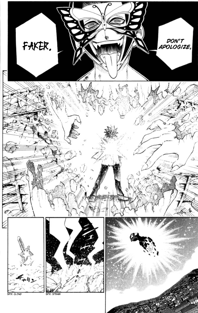 Busou Renkin Chapter 17 page 13 - Chapter 17