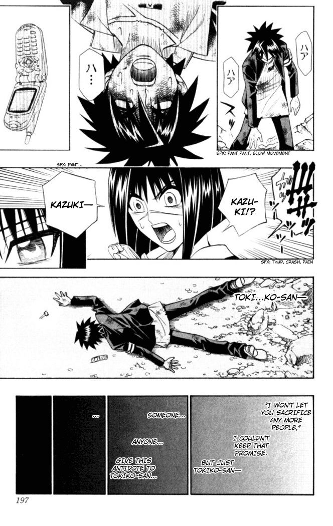 Busou Renkin Chapter 17 page 14 - Chapter 17