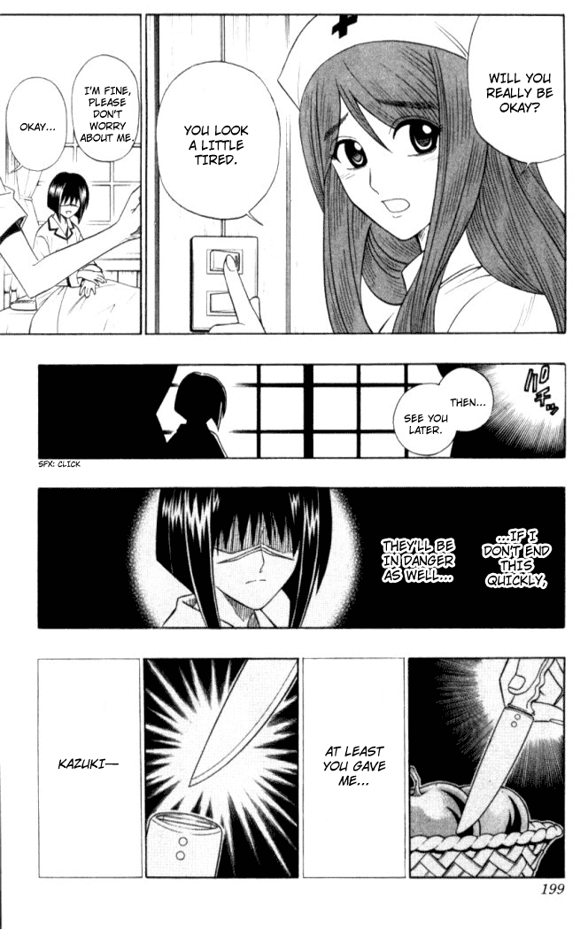 Busou Renkin Chapter 17 page 16 - Chapter 17