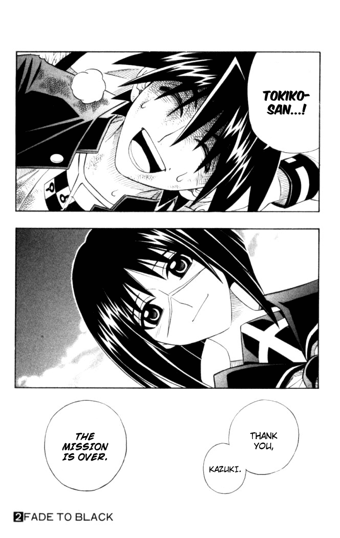 Busou Renkin Chapter 17 page 20 - Chapter 17