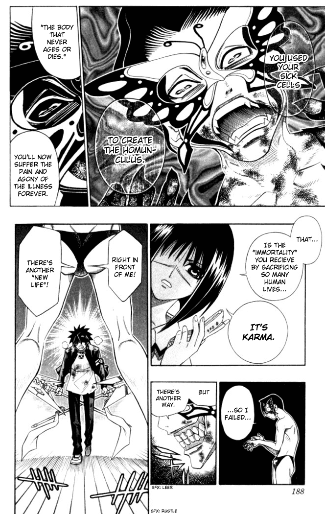 Busou Renkin Chapter 17 page 5 - Chapter 17