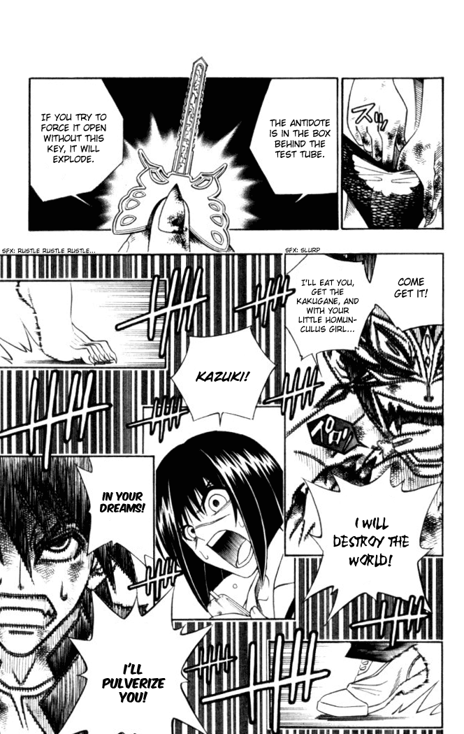 Busou Renkin Chapter 17 page 6 - Chapter 17