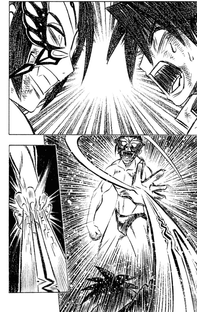Busou Renkin Chapter 17 page 7 - Chapter 17