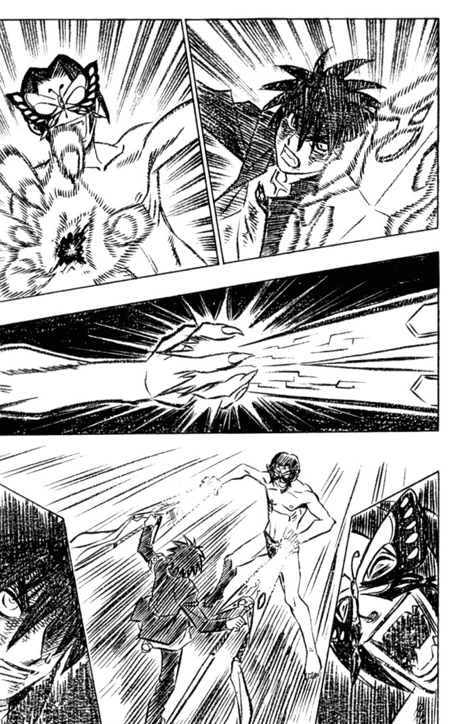 Busou Renkin Chapter 17 page 8 - Chapter 17