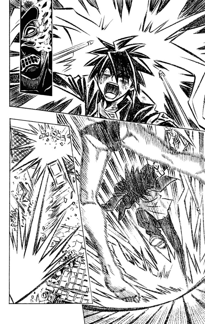 Busou Renkin Chapter 17 page 9 - Chapter 17