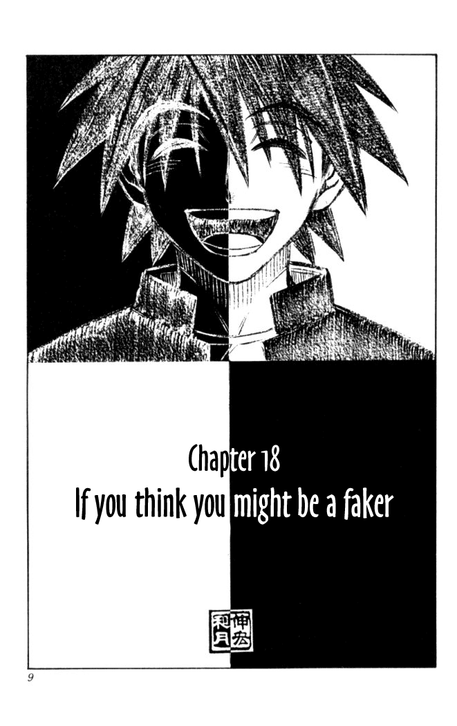 Busou Renkin Chapter 18 page 11 - Chapter 18