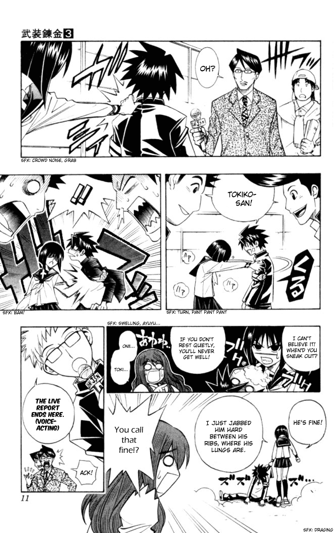Busou Renkin Chapter 18 page 13 - Chapter 18