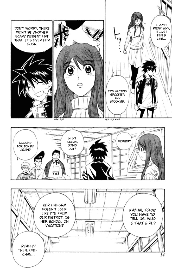 Busou Renkin Chapter 18 page 16 - Chapter 18