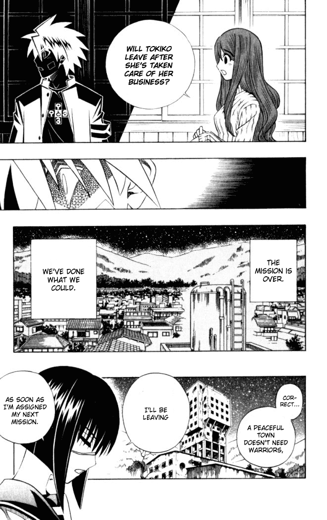 Busou Renkin Chapter 18 page 17 - Chapter 18