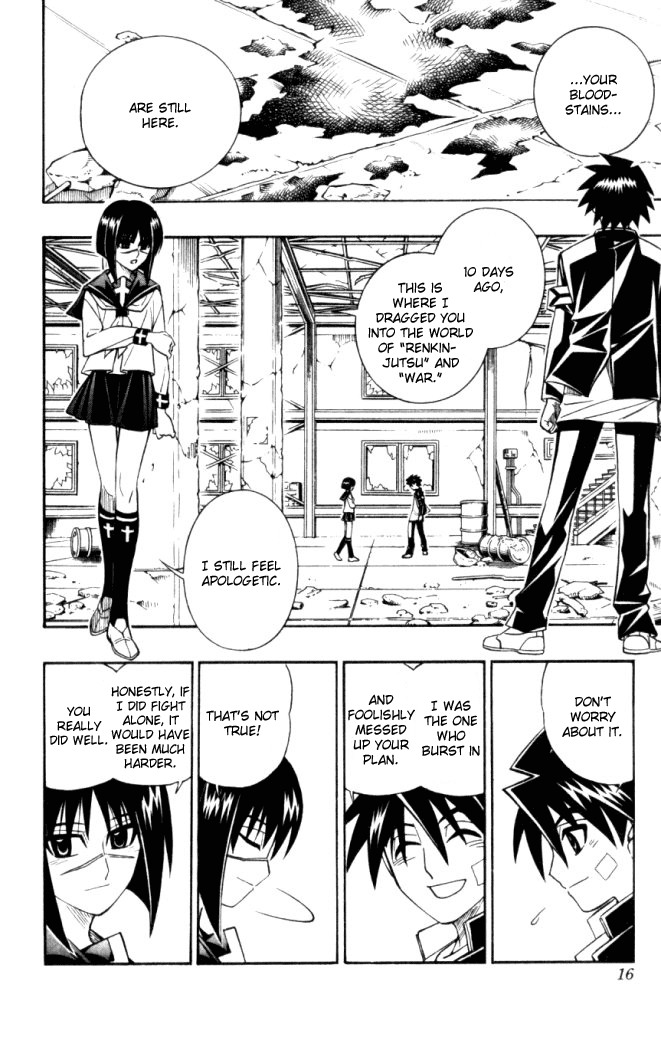 Busou Renkin Chapter 18 page 18 - Chapter 18