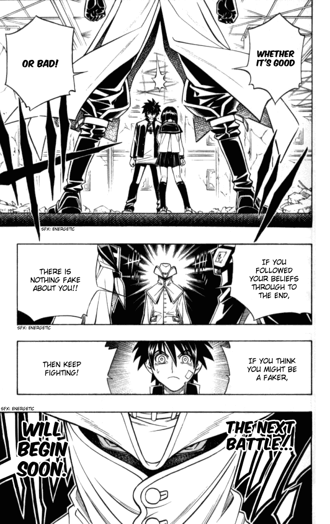 Busou Renkin Chapter 18 page 21 - Chapter 18