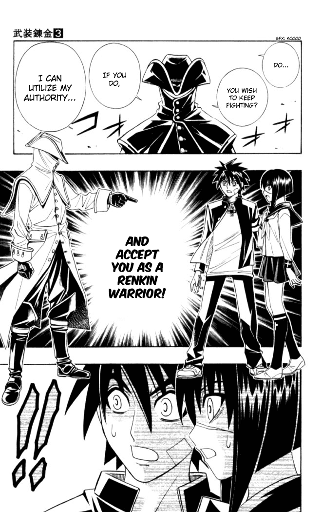 Busou Renkin Chapter 18 page 26 - Chapter 18