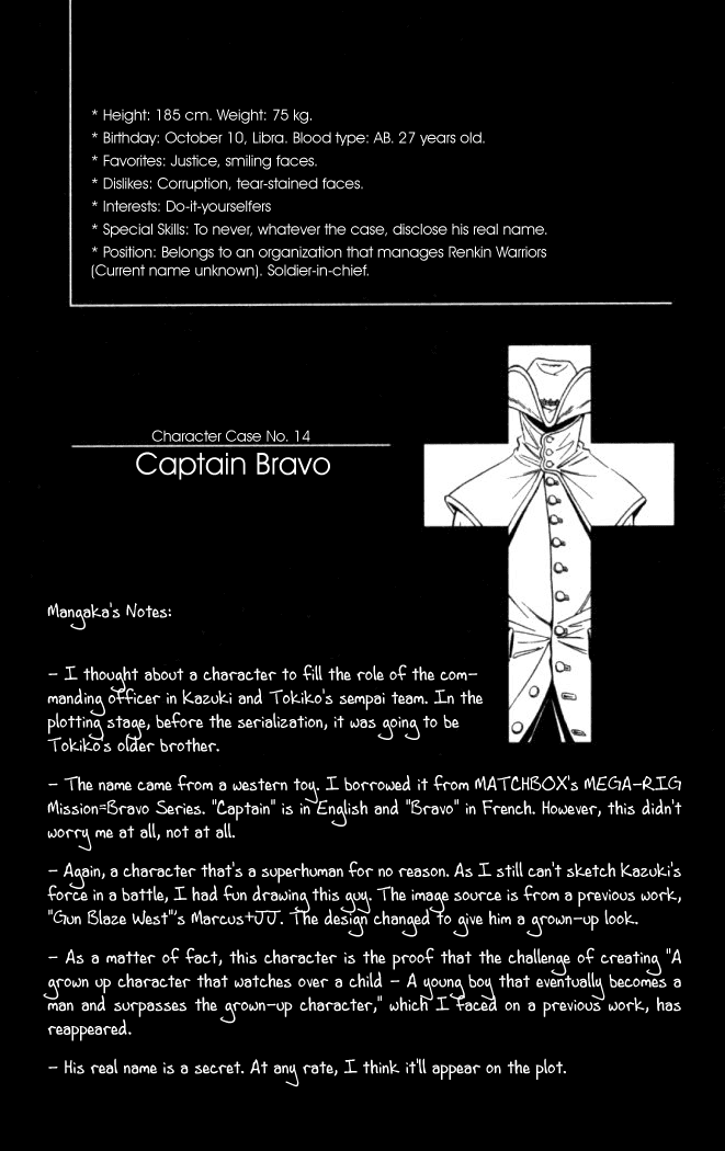 Busou Renkin Chapter 18 page 27 - Chapter 18