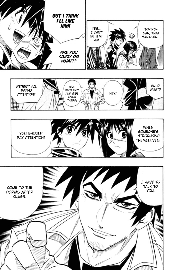 Busou Renkin Chapter 19 page 10 - Chapter 19