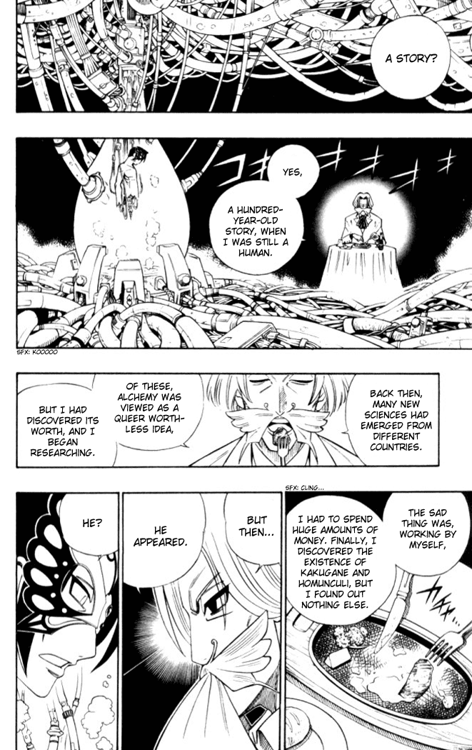 Busou Renkin Chapter 19 page 11 - Chapter 19