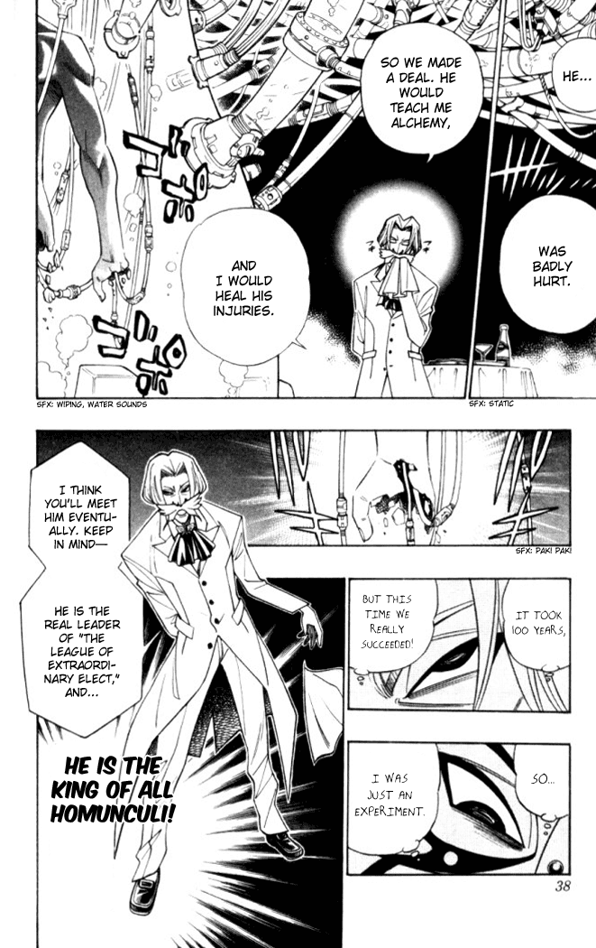 Busou Renkin Chapter 19 page 13 - Chapter 19