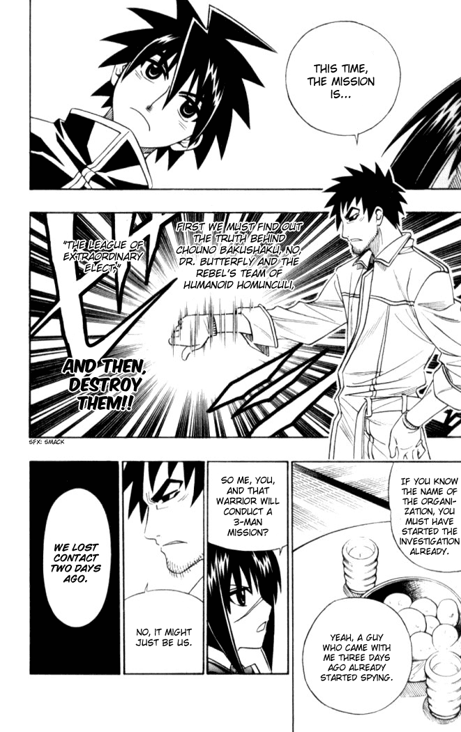 Busou Renkin Chapter 19 page 15 - Chapter 19
