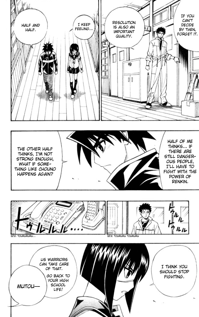 Busou Renkin Chapter 19 page 17 - Chapter 19