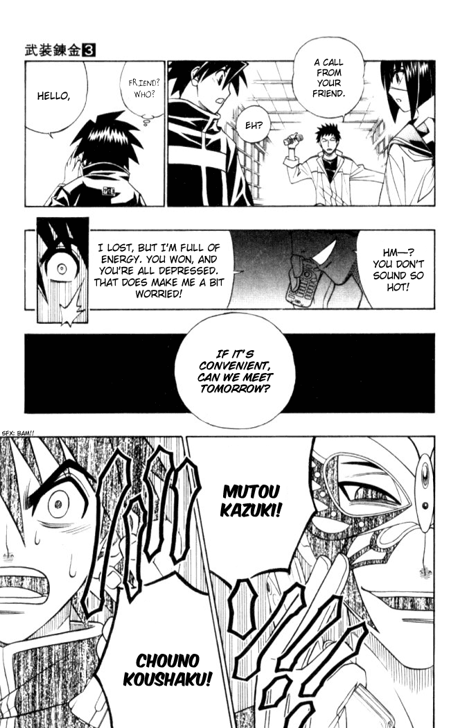 Busou Renkin Chapter 19 page 18 - Chapter 19
