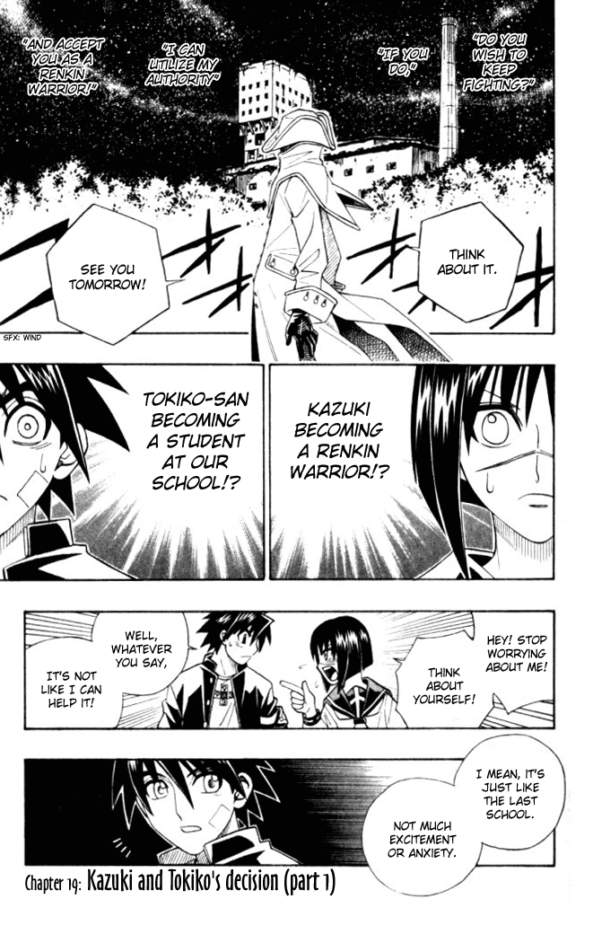 Busou Renkin Chapter 19 page 2 - Chapter 19