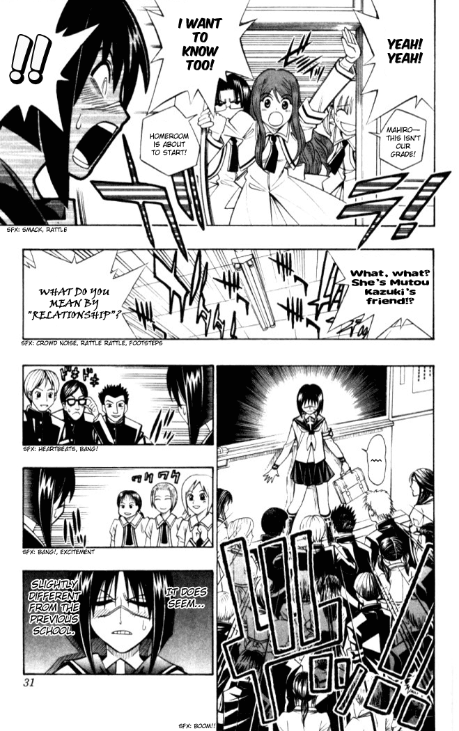 Busou Renkin Chapter 19 page 6 - Chapter 19